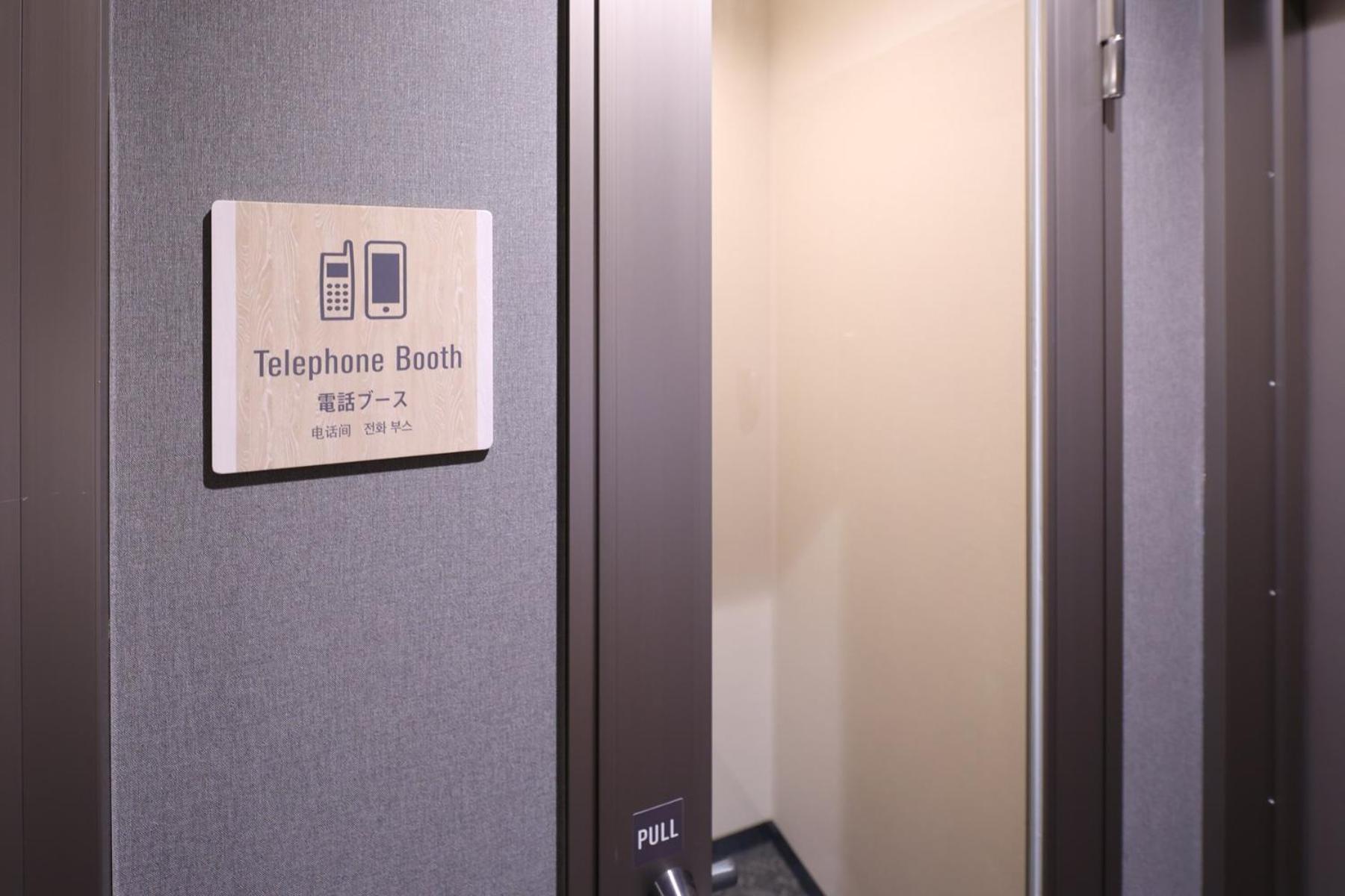Global Cabin Yokohama Chukagai Εξωτερικό φωτογραφία