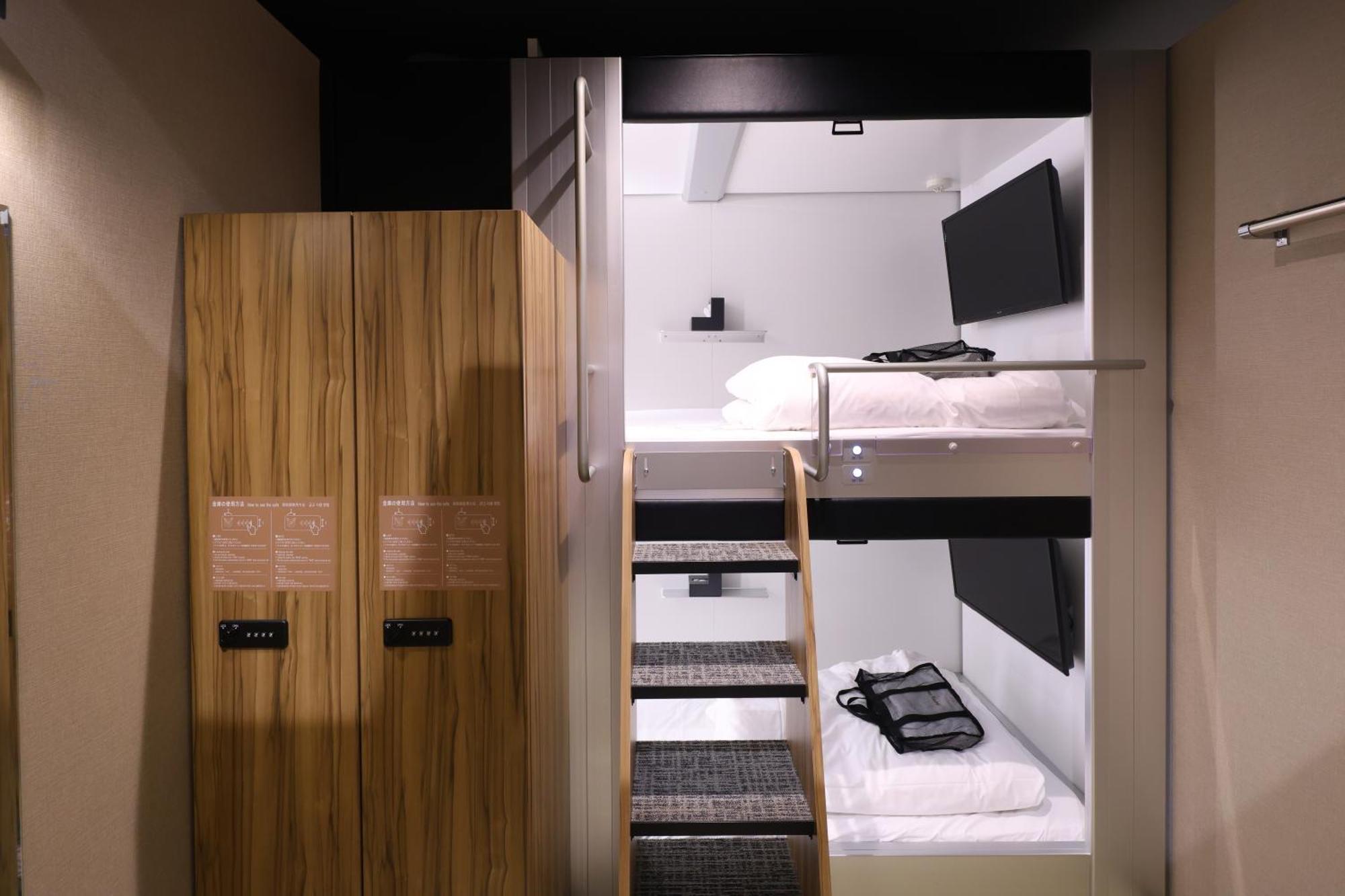 Global Cabin Yokohama Chukagai Εξωτερικό φωτογραφία